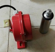 安徽電廠(chǎng)專(zhuān)用跑偏開(kāi)關(guān)APG-45150HFKPT1兩級(jí)跑偏開(kāi)關(guān)