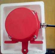 FMDLK2-15AB-W拉繩開關(guān)檢測器哪里有輸送機(jī)保護(hù)拉繩開關(guān) FMDLK2-15AB-W拉繩開關(guān)檢測器哪里有輸送機(jī)保護(hù)拉繩開關(guān)