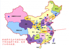 LLP2-3拉繩開關(guān)傳感器，礦用輸送設(shè)備專用KBW-220L隔爆拉繩開關(guān)