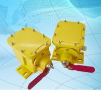 (DB-100)撕裂開關(guān)報(bào)價(jià)，縱向撕裂保護(hù)裝置BZL-220B防爆縱向撕裂保護(hù)裝置