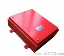 HLDM-KH-B溜槽堵塞保護(hù)裝置，現(xiàn)貨，廠家，圖KBX-220隔爆溜槽堵塞檢測(cè)器
