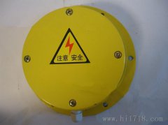 ZGDS-II溜槽堵塞檢測器，溜槽防堵保護裝置廠家KBX-220隔爆溜槽堵塞檢測器