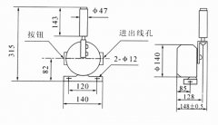 兩級(jí)跑偏開(kāi)關(guān)XTBP-20-30，XTBP-12-30防水跑偏開(kāi)關(guān)生產(chǎn)