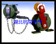 LL-II煤流，料流防爆型料位開關(guān)