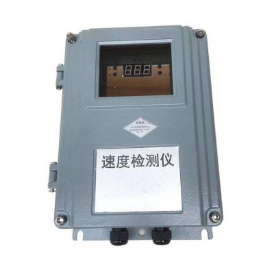 XLDH-F-III耐腐蝕的密封外殼欠速打滑開關(guān)、XLDH-F-II打滑開關(guān)帶控制箱IP54廠家