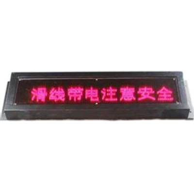 XDT-M-H239V多用途設(shè)備報(bào)警器、XD-TM帶LED聲光報(bào)警器防水防潮作用生產(chǎn)